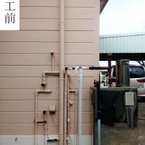 軟水機浄水器導入実績：読谷村I様宅