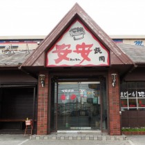 軟水機導入実績：七輪焼肉安安　南風原店　（南風原町：焼肉店）