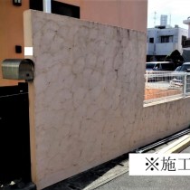 防水工事・外壁塗装工事実績：宜野湾市Ｉ様宅　（外壁塗装工事①）