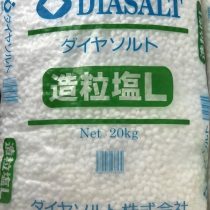 軟水機消耗品：再生原塩20kg