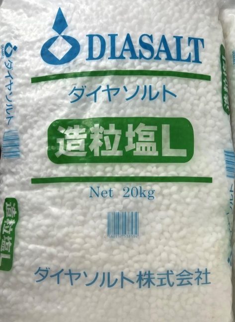 軟水機消耗品：再生原塩20kg