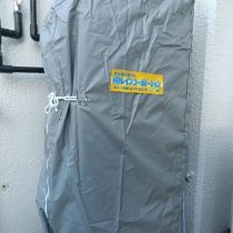 軟水機浄水器導入実績：西原町