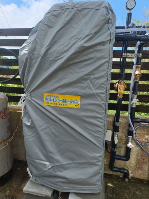軟水機浄水器導入実績:今帰仁村O様宅 軟水機浄水器導入実績:今帰仁村O様宅