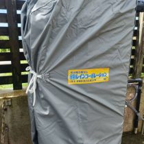 軟水機浄水器導入実績:今帰仁村O様宅 軟水機浄水器導入実績:今帰仁村O様宅