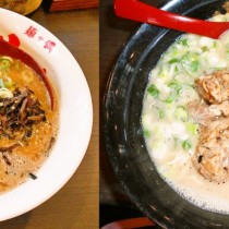 軟水機導入実績：麺や偶もとなり牧港店　（浦添市：ラーメン店）